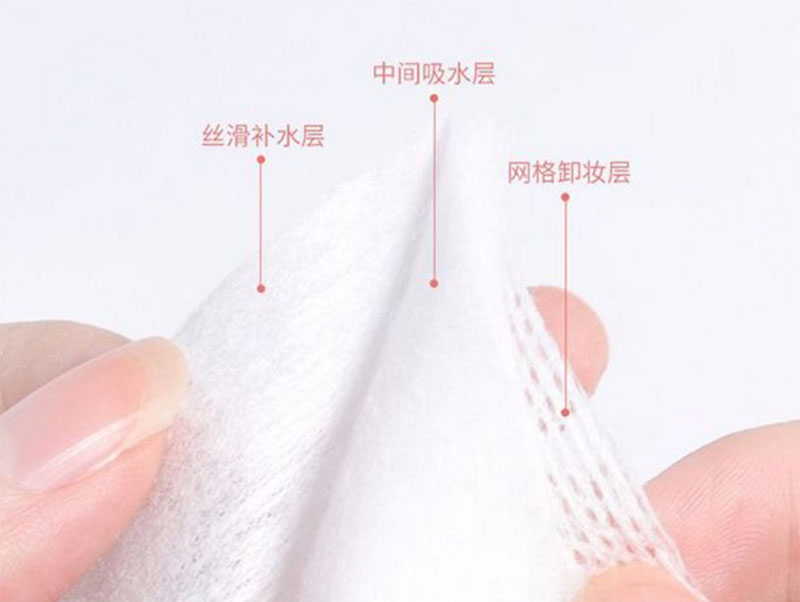 南宁化妆棉批发
